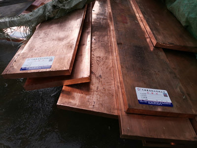 無錫C11000紫銅板廠家價(jià)格優(yōu)惠 