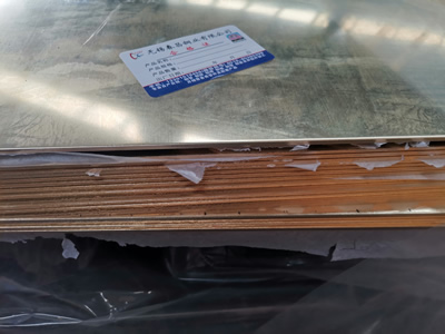 無(wú)錫H59-1黃銅板可按需求定做 規(guī)格全