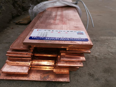 無(wú)錫T2紫銅板廠家可按需求定做